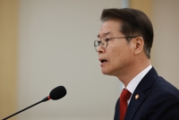 전국 39개 지역 민관합동 '안전문화 실천추진단' 구성