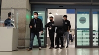 검찰, 10대 꾀어 성 착취물 제작·배포 혐의 20대에 중형 구형