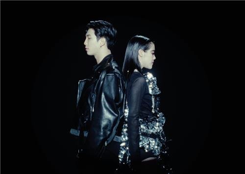 'Smoke Sprite' de la líder de Se So Neon en colaboración con RM de BTS encabeza un listado de iTunes