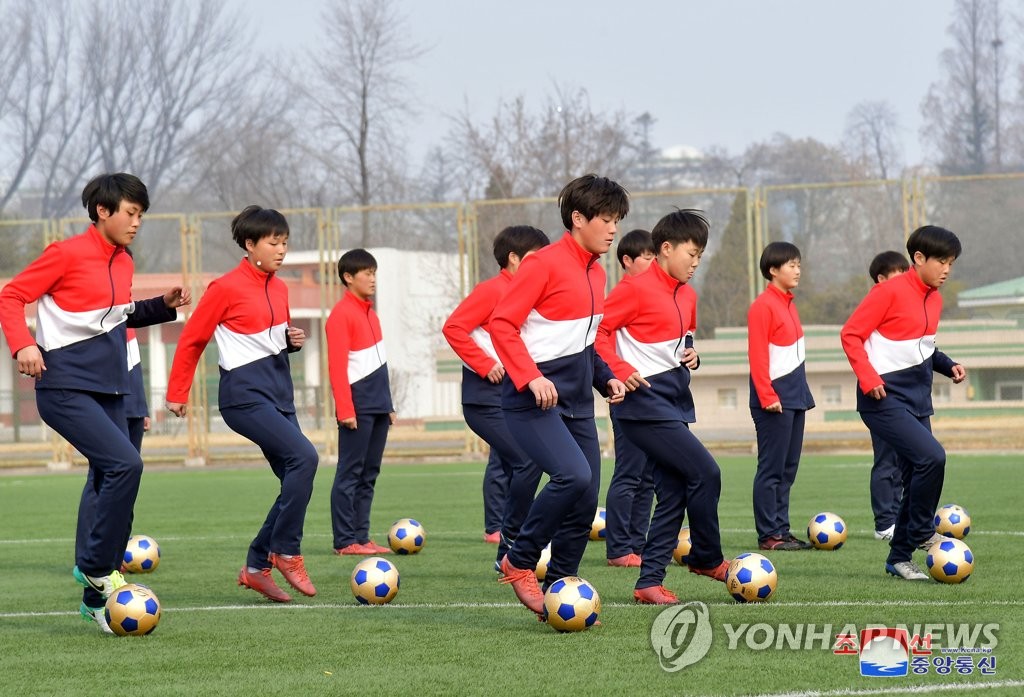 지난 3월 평양국제축구학교서 열린 '여성축구의 날' 기념행사