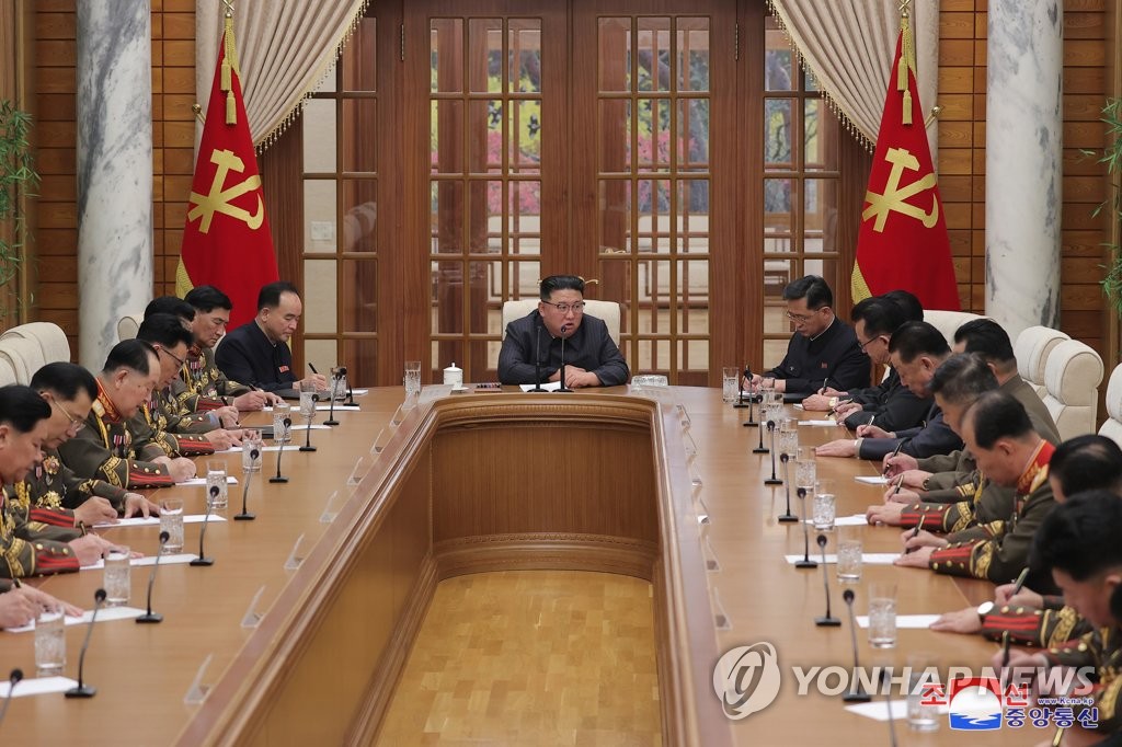 كوريا الشمالية تعتمد خطوات رادعة للحرب ضد تدريبات سيئول وواشنطن في اجتماع الحزب الرئيسي - 1