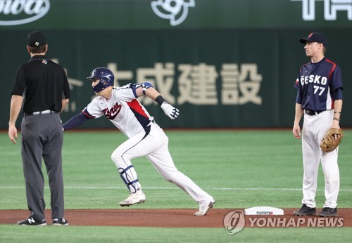South Korea sets record with 22-2 rout of China at WBC - Newsday
