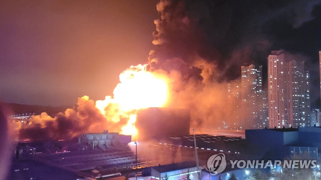 대전 한국타이어 공장 큰 불길