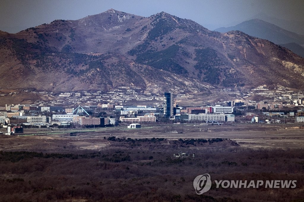Kaesong : le Nord exploiterait illégalement une dizaine d'usines sud-coréennes