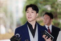 박수홍, 법적 다툼 중인 식품업체 대표에 경찰 고소당해