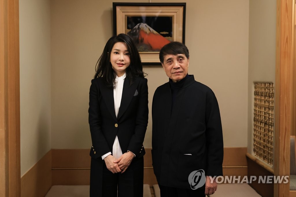 S. Korean first lady meets Japanese architect