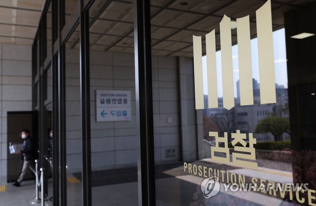 검찰, '대장동·성남FC' 이재명 이번주 기소 유력