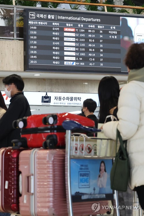 韓国からの日本旅行客が急増