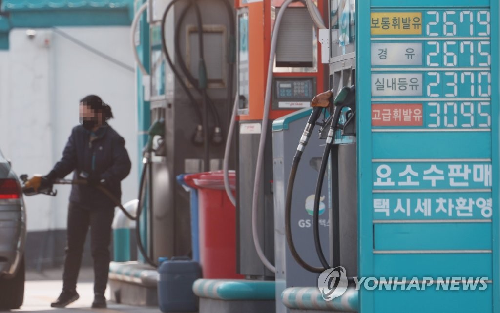 유류세 인하 8월말까지 연장…휘발유 25%·경유 37%↓ | 연합뉴스 유류세 인하 8월말까지 연장…휘발유 25%·경유 37%↓ | 연합뉴스