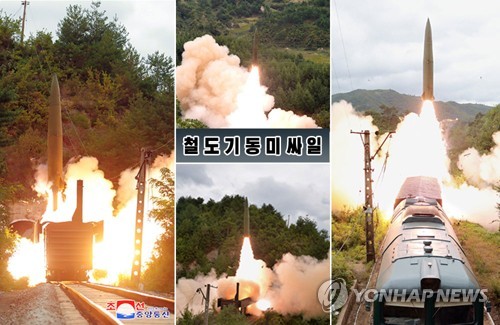 أسلحة الدمار الشامل الكورية الشمالية