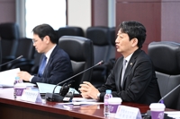 산업부, 수출입동향 점검회의…