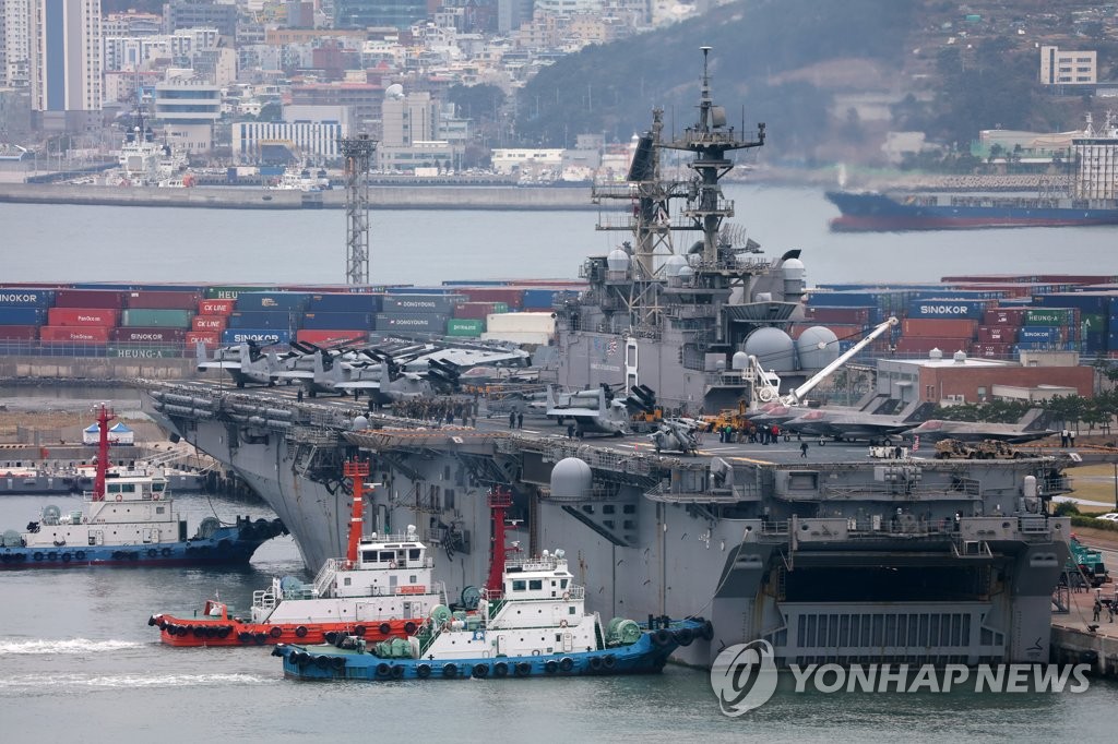 USS Makin Island arrives in S. Korea