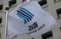10개월간 동료 집단폭행해 갈비뼈 골절…학원강사 3명 기소