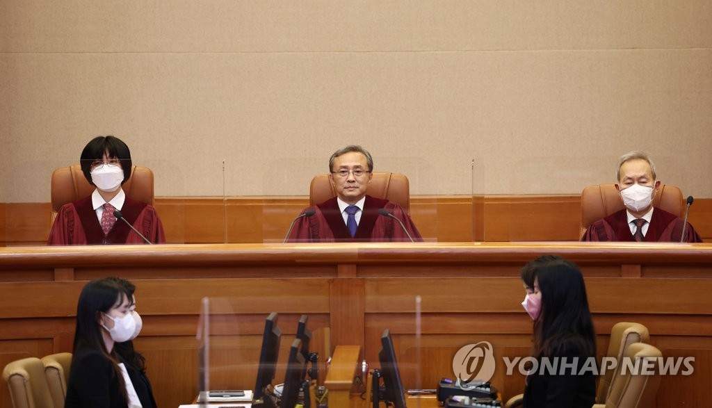 헌재, '검수완박' 권한쟁의심판 선고