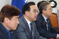 박홍근 