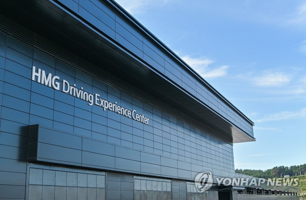 HMG 드라이빙 익스피리언스 센터 2023시즌 운영 시작