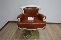 옛 지방청와대서 사용된 전두환 이발 의자 300만원에 낙찰(종합)