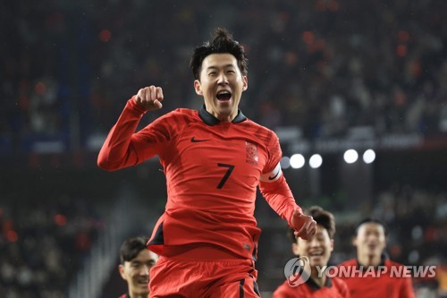 Son Heung-min of South Korea celebrates his first goal against Colombia during the teams' friendly football match at Munsu Football Stadium in Ulsan, 305 kilometers southeast of Seoul, on March 24, 2023. (Yonhap)