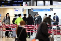 ‘김포-중국 비행편 코로나19 전 수준으로 회복’