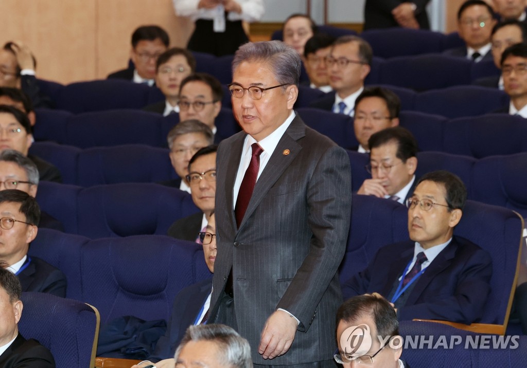 박진 장관, 2023 재외 공관장회의 개회식 참석
