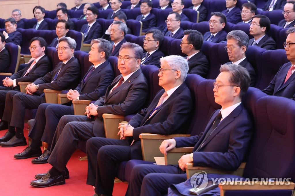 재외 공관장회의 참석한 박진 장관