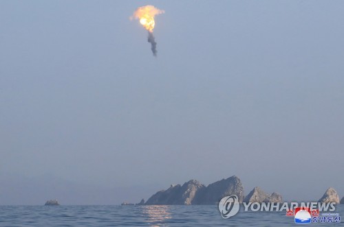 N. Korea's missile firing drill