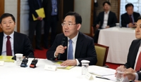 주호영 "양곡관리법 거부권 행사, 대통령 결단 요청"