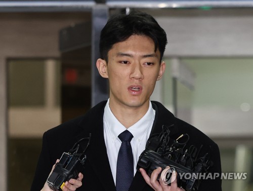 Grandson of ex-President Chun indicted without detention over alleged drug use