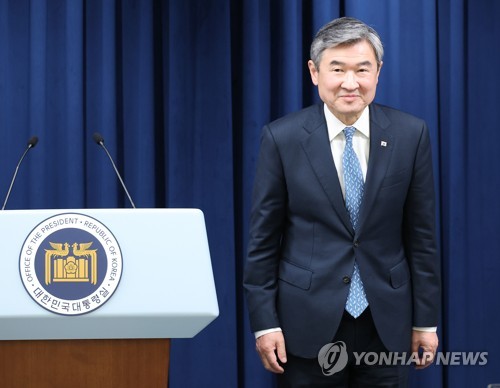 El nuevo asesor jefe de seguridad nacional de Corea del Sur