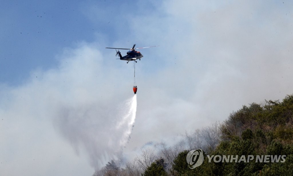 화천 산불..헬기 투입 진화