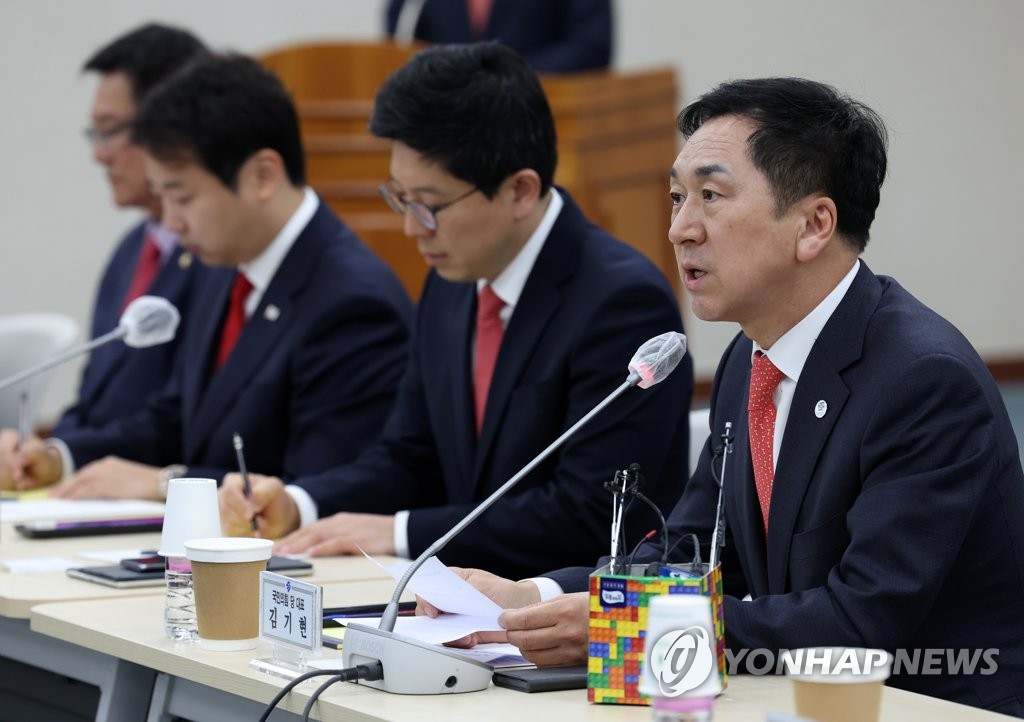 발언하는 김기현 대표