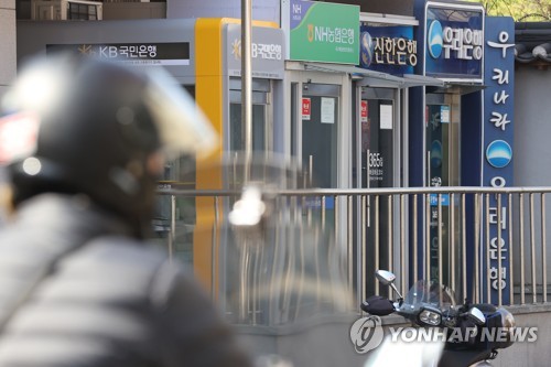 "은행 분기 연체율 2년 9개월 만에 최고…한계기업 부실 우려↑"