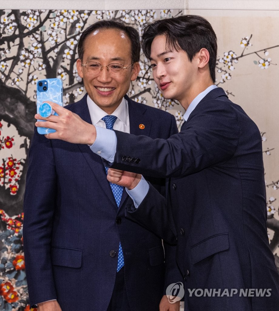 Actor Jang Dong-yoon Named Promotional Envoy For ADB Meeting | Yonhap ...