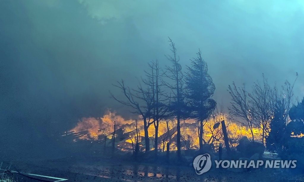 강릉서 산불…확산중