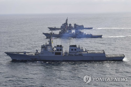 Corea del Sur, EE. UU. y Japón realizan ejercicios de defensa antimisiles tras el lanzamiento fallido de un cohete norcoreano