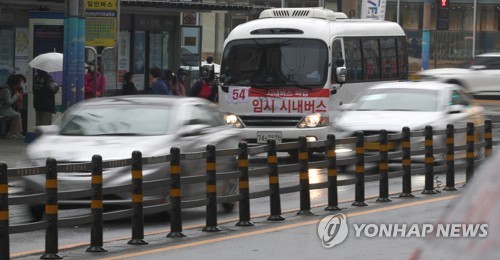 [속보] 창원 시내버스 노조 파업 철회…20일부터 정상운행