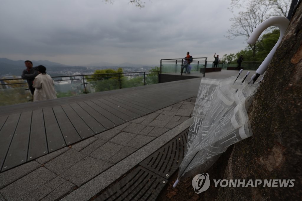 Sunday weather forecast cloudy with occasional rain in parts of south
