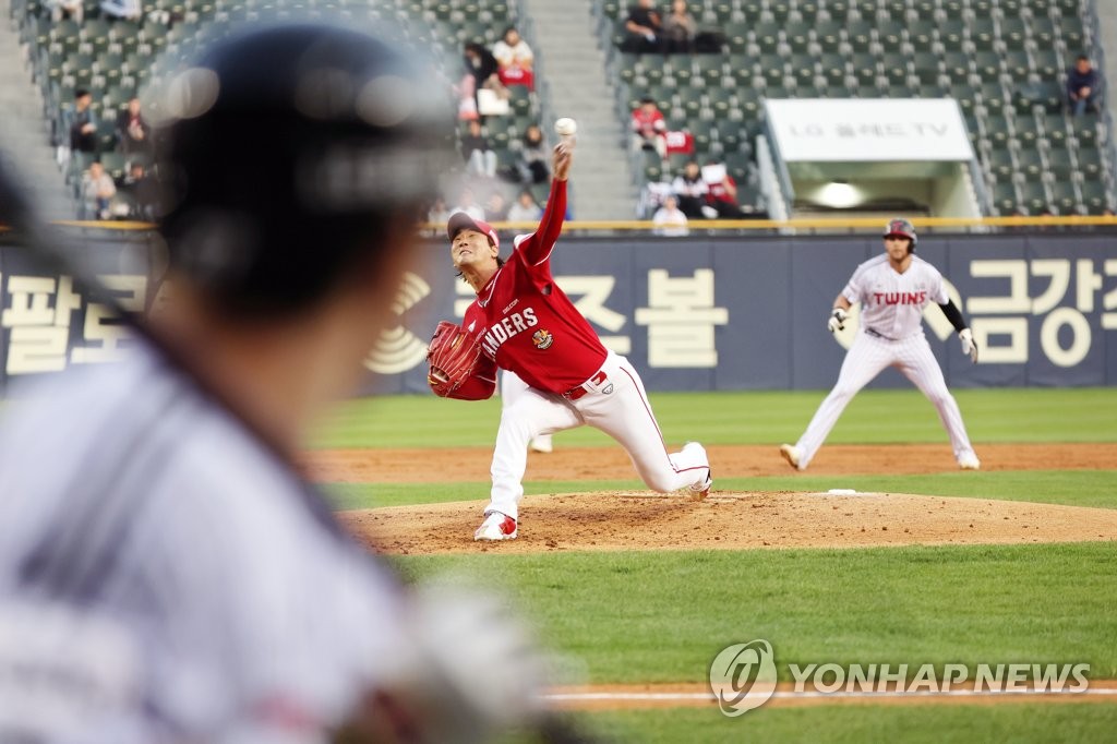 역투하는 김광현