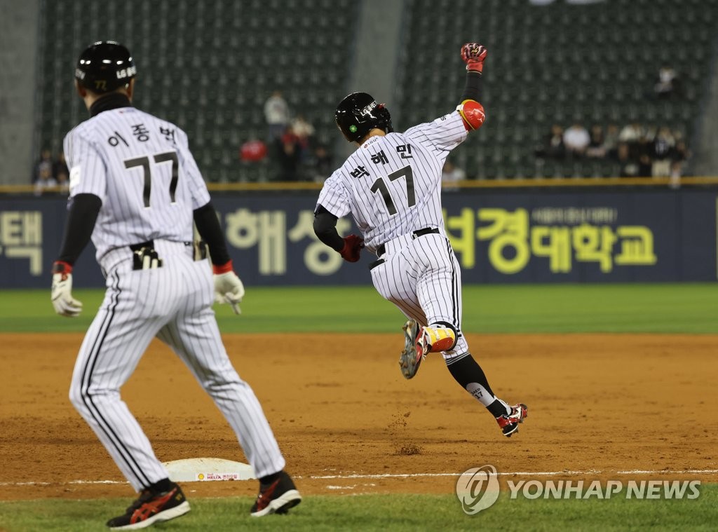 Twins beat Landers to climb to top of KBO