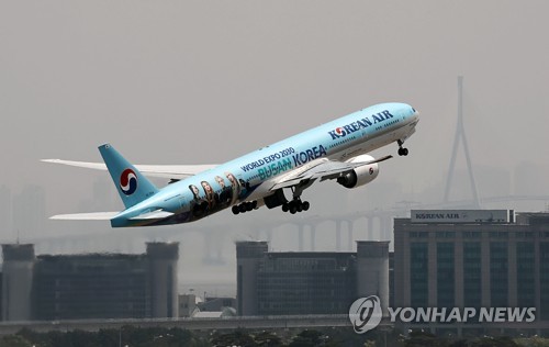 Korean Air lancera des forfaits Wi-Fi à bord ses avions en juin