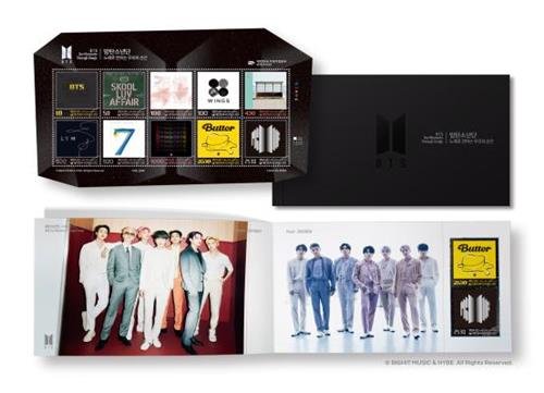 ［韓流］ＢＴＳ記念切手　２２日からネット予約販売