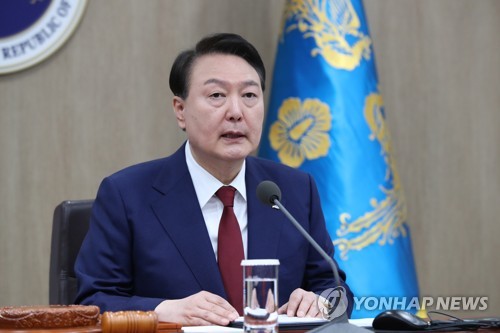 尹大統領　閣議で韓日関係改善を強調＝「新しい未来開拓」