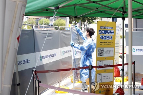 韓国政府「コロナ防疫緩和、混乱ないよう準備」　来月から隔離義務撤廃
