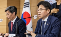 [연합뉴스 이 시각 헤드라인] - 14:30