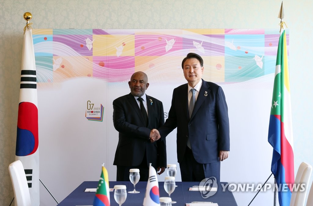 (LEAD) Yoon voices support for African Union's inclusion in G-20