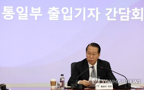 韓国統一相が正恩氏に対話呼び掛け　就任１年会見で