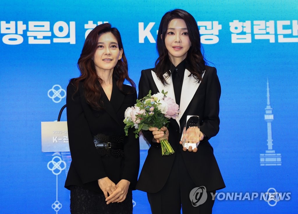 18th July, 2023. Visit Korea Again promotion Hotel Shilla Co. CEO Lee Boo- jin (L), chairwoman of the Visit Korea Committee, and Incheon International  Airport Corp. CEO Lee Hag-jae attend Visit Korea Again