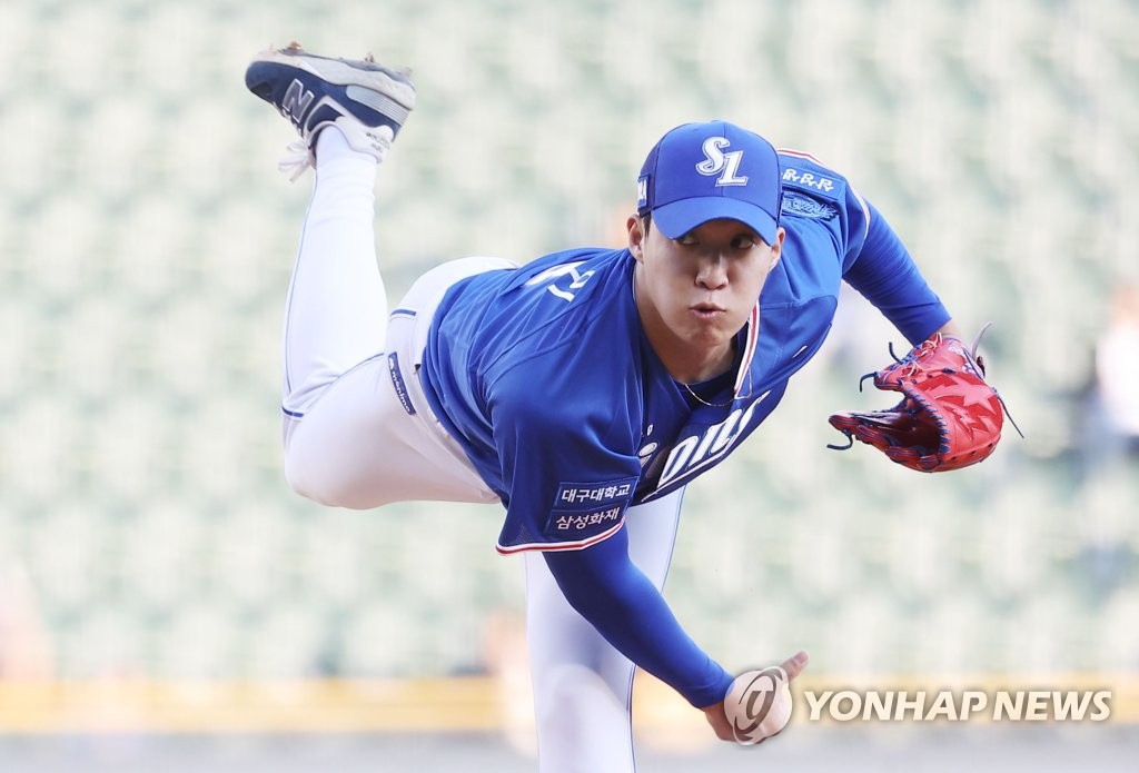 Baseball Samsung Lions vs. Doosan Bears Yonhap News Agency