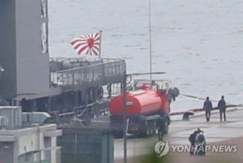 多国間海上訓練「天候悪化で縮小」　海自艦などの観閲省略へ＝韓国当局