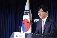 대환대출 인프라 가동…금융위 부위원장 